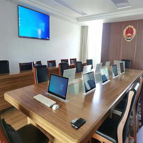Paperless conference system